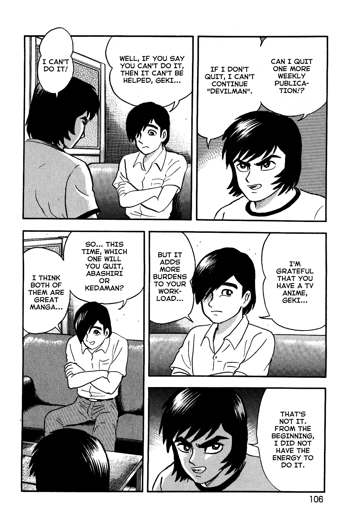 Gekiman! Chapter 13 page 14 - Chapter 13: Demon Attack