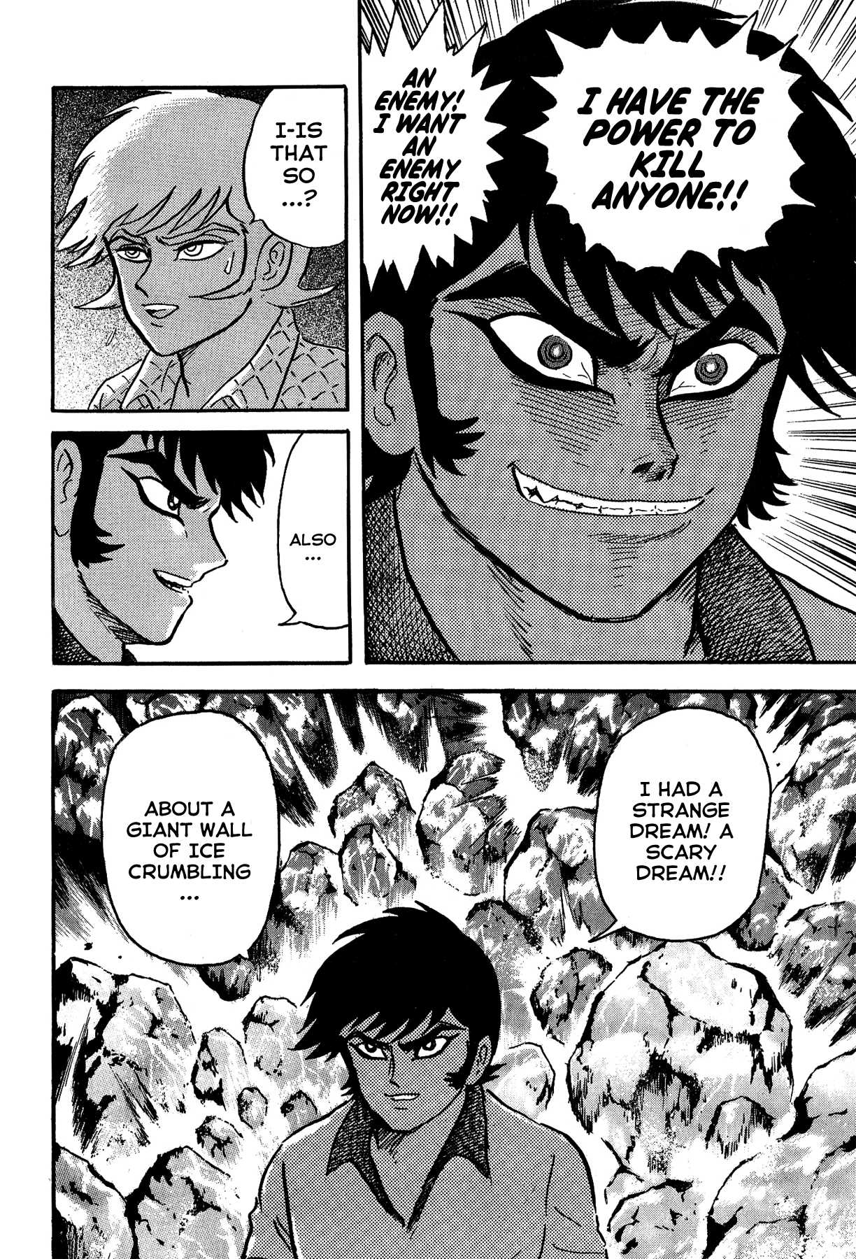 Gekiman! Chapter 13 page 8 - Chapter 13: Demon Attack