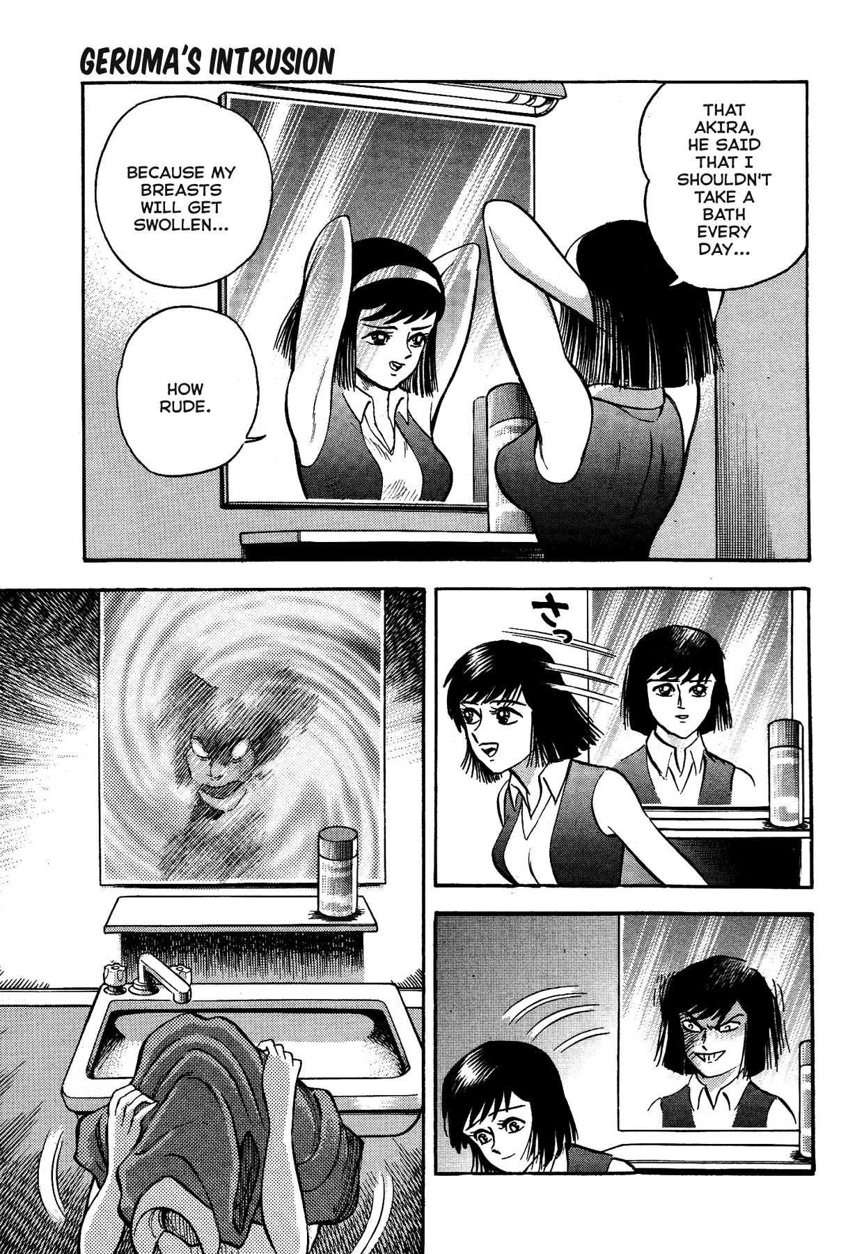 Gekiman! Chapter 14 page 13 - Chapter 14: Geruma's Intrusion
