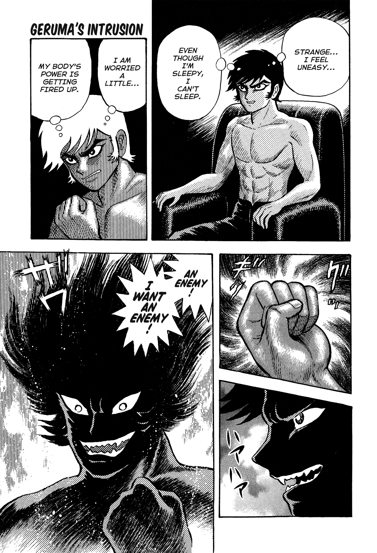 Gekiman! Chapter 14 page 15 - Chapter 14: Geruma's Intrusion