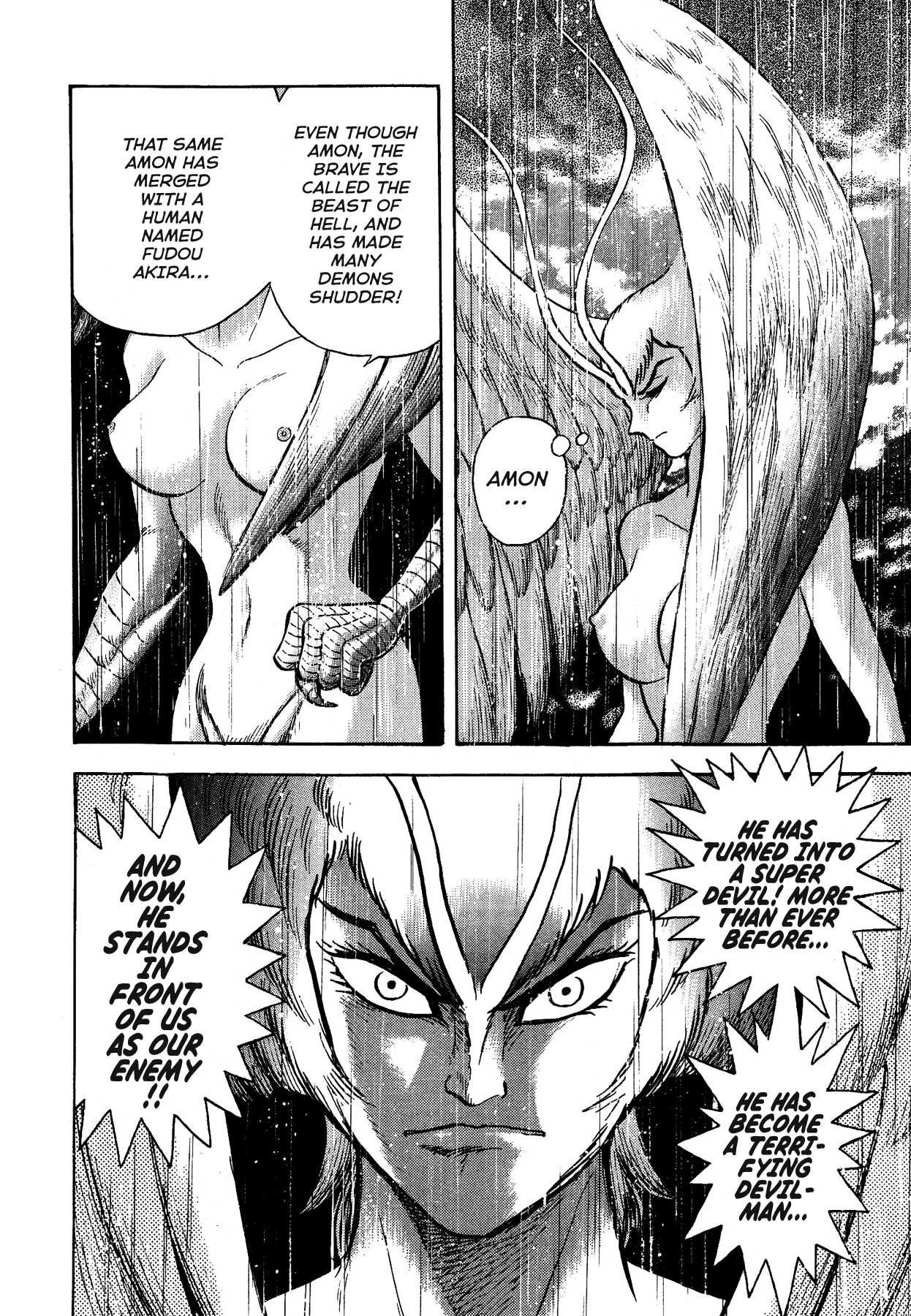 Gekiman! Chapter 14 page 16 - Chapter 14: Geruma's Intrusion