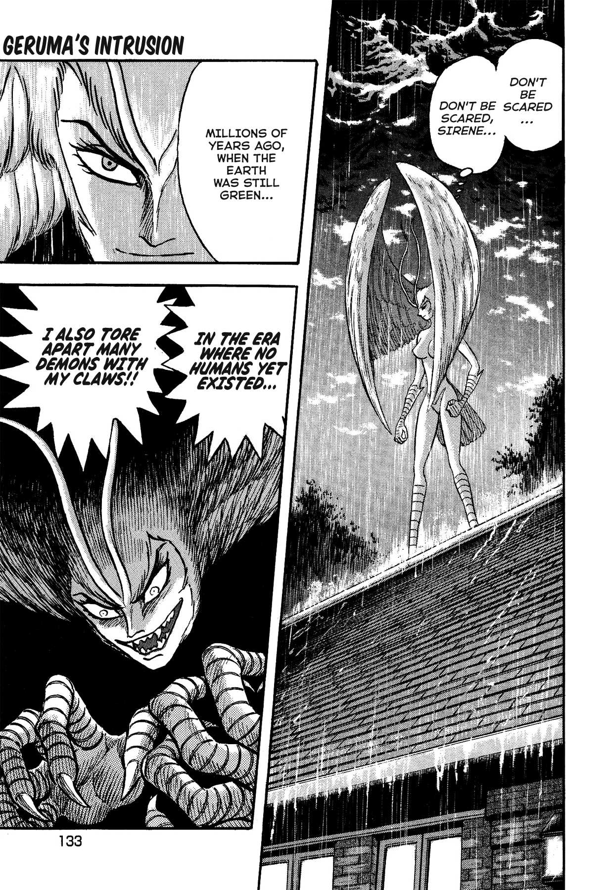 Gekiman! Chapter 14 page 17 - Chapter 14: Geruma's Intrusion
