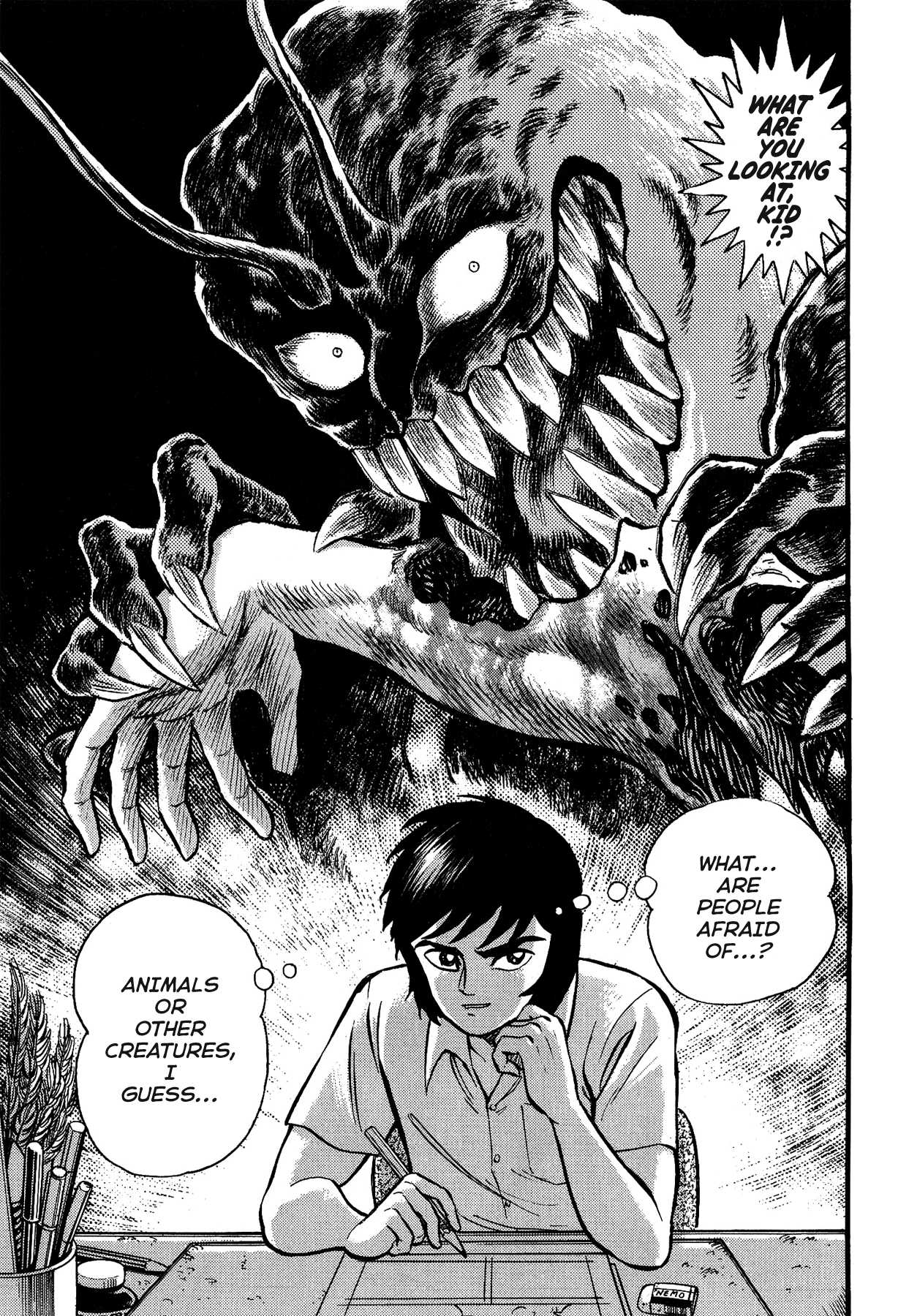 Gekiman! Chapter 14 page 3 - Chapter 14: Geruma's Intrusion