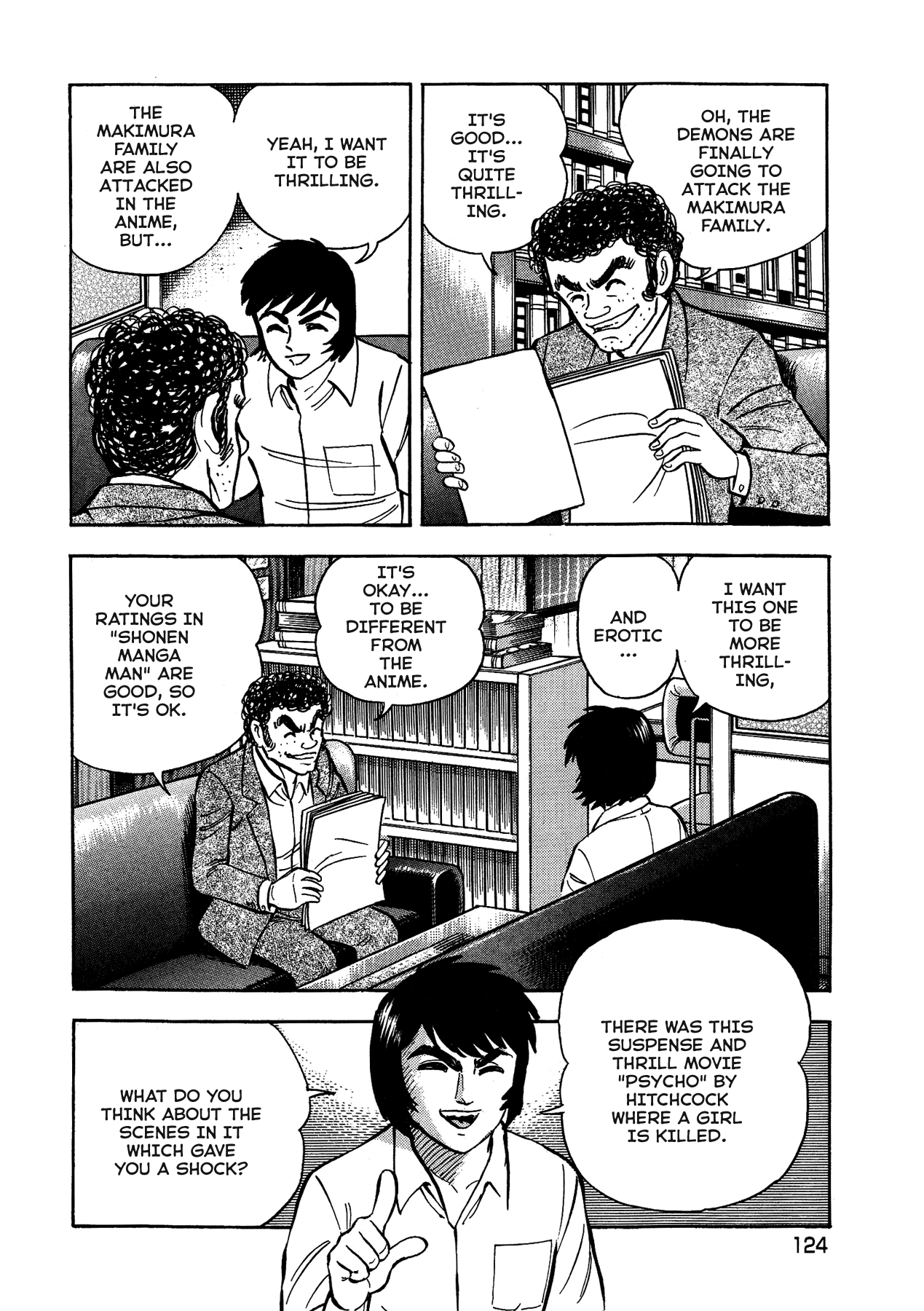 Gekiman! Chapter 14 page 8 - Chapter 14: Geruma's Intrusion