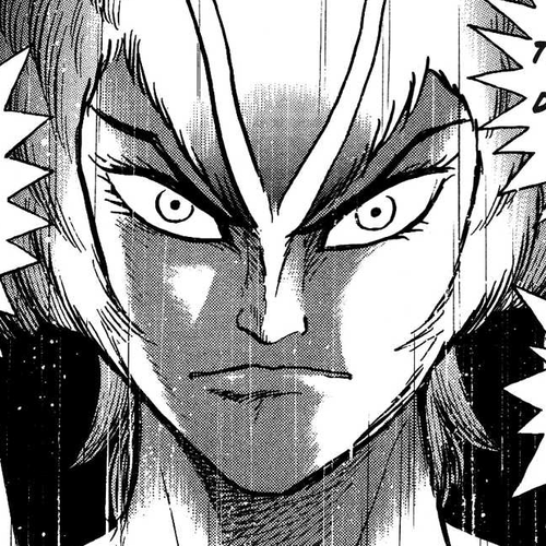 Gekiman! Chapter 14: Geruma's Intrusion cover