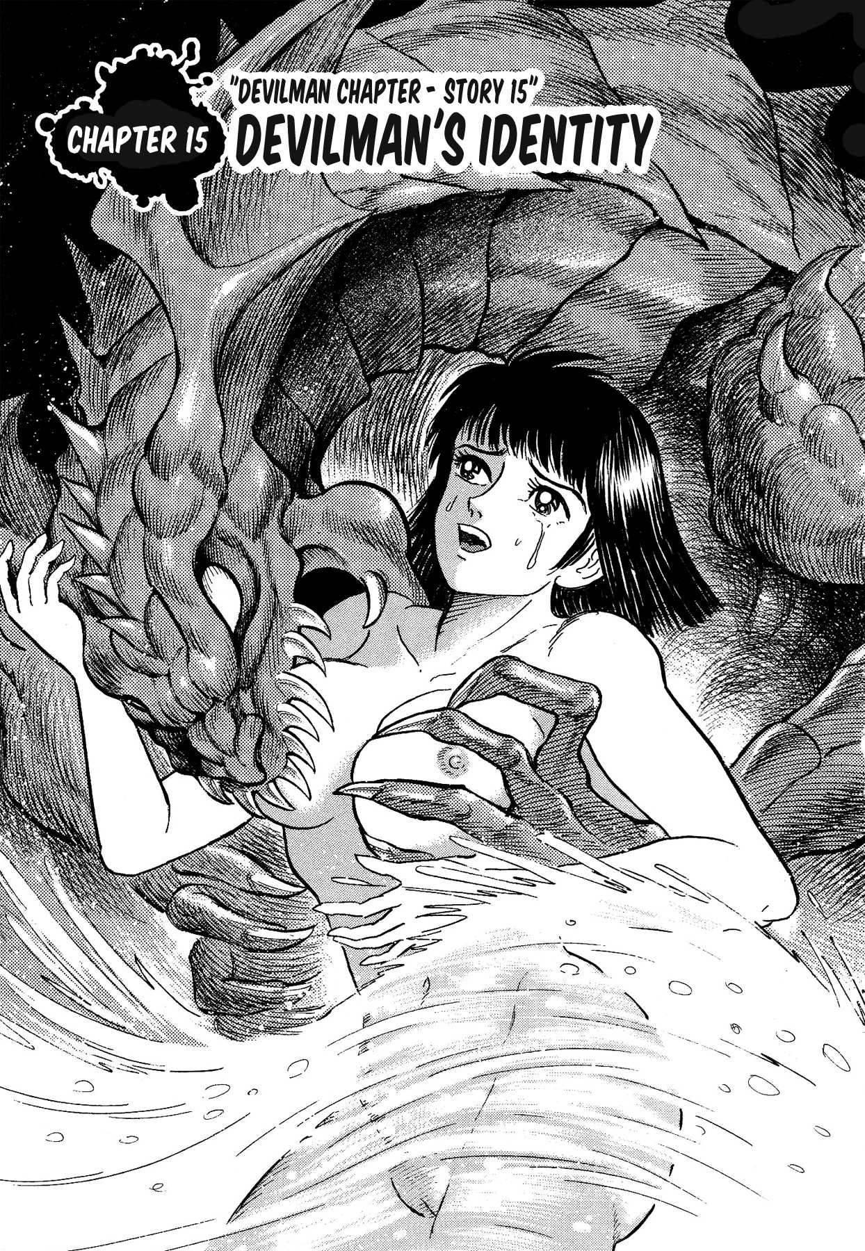Gekiman! Chapter 15 page 1 - Chapter 15: Devilman's Identity