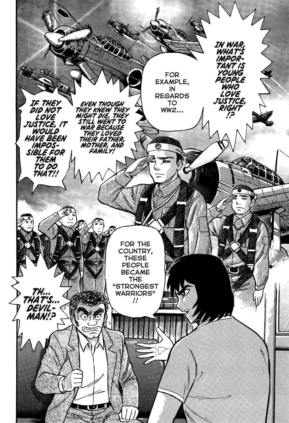 Gekiman! Chapter 15 page 12 - Chapter 15: Devilman's Identity