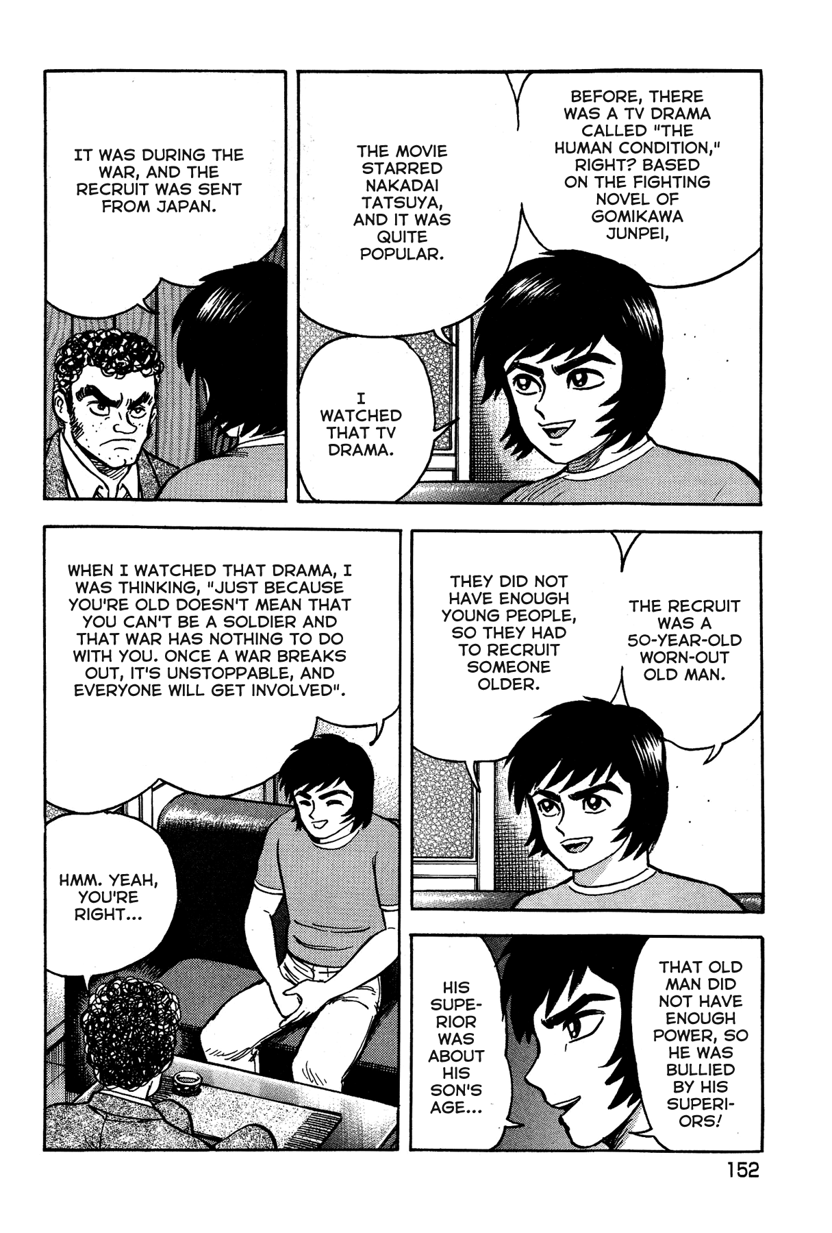 Gekiman! Chapter 15 page 14 - Chapter 15: Devilman's Identity