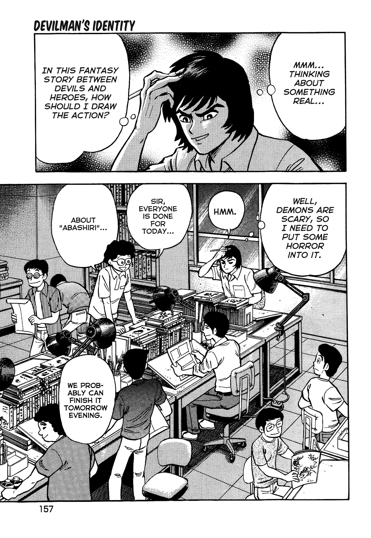 Gekiman! Chapter 15 page 19 - Chapter 15: Devilman's Identity