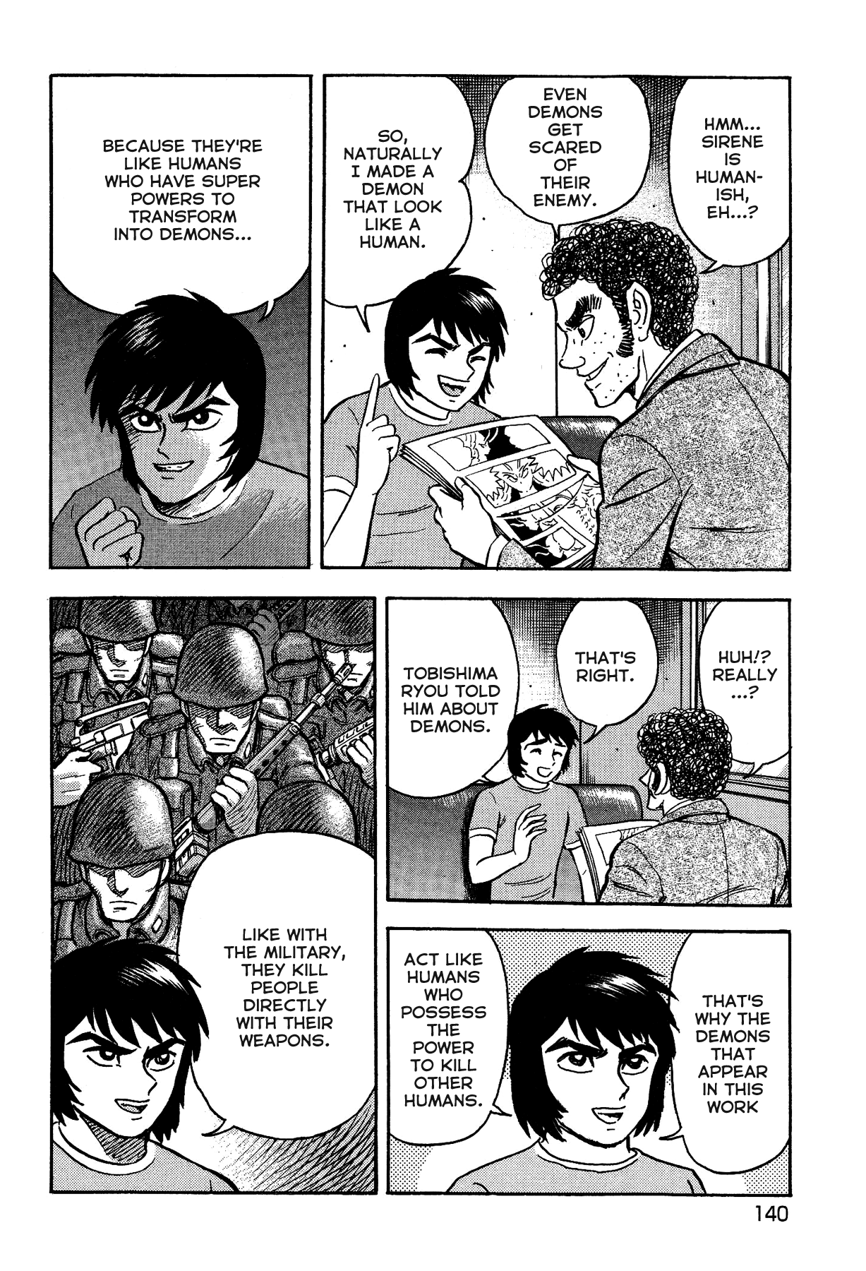Gekiman! Chapter 15 page 2 - Chapter 15: Devilman's Identity