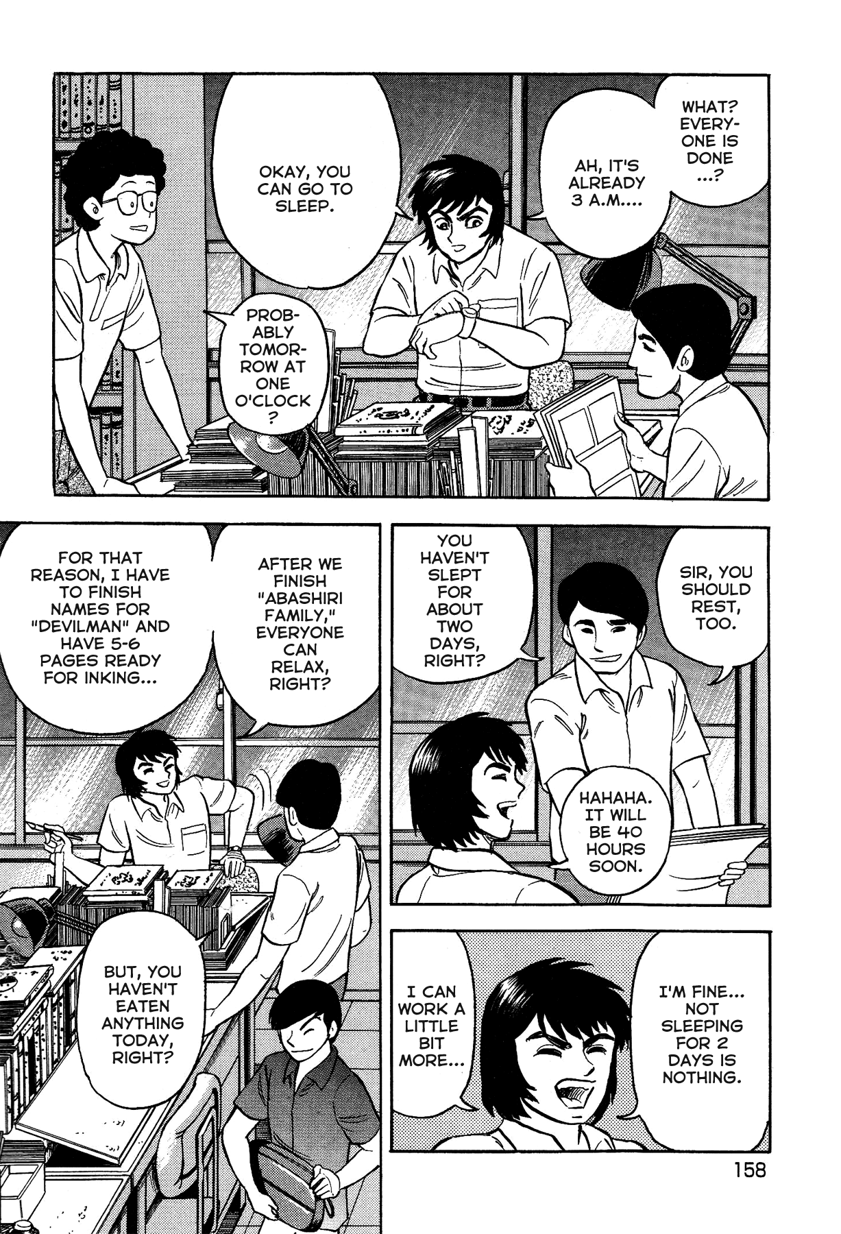 Gekiman! Chapter 15 page 20 - Chapter 15: Devilman's Identity