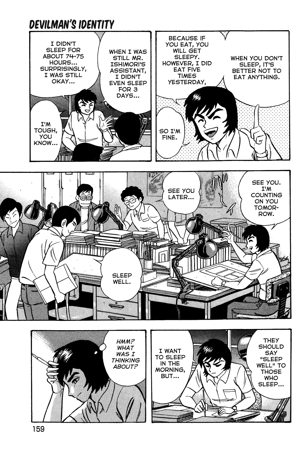 Gekiman! Chapter 15 page 21 - Chapter 15: Devilman's Identity