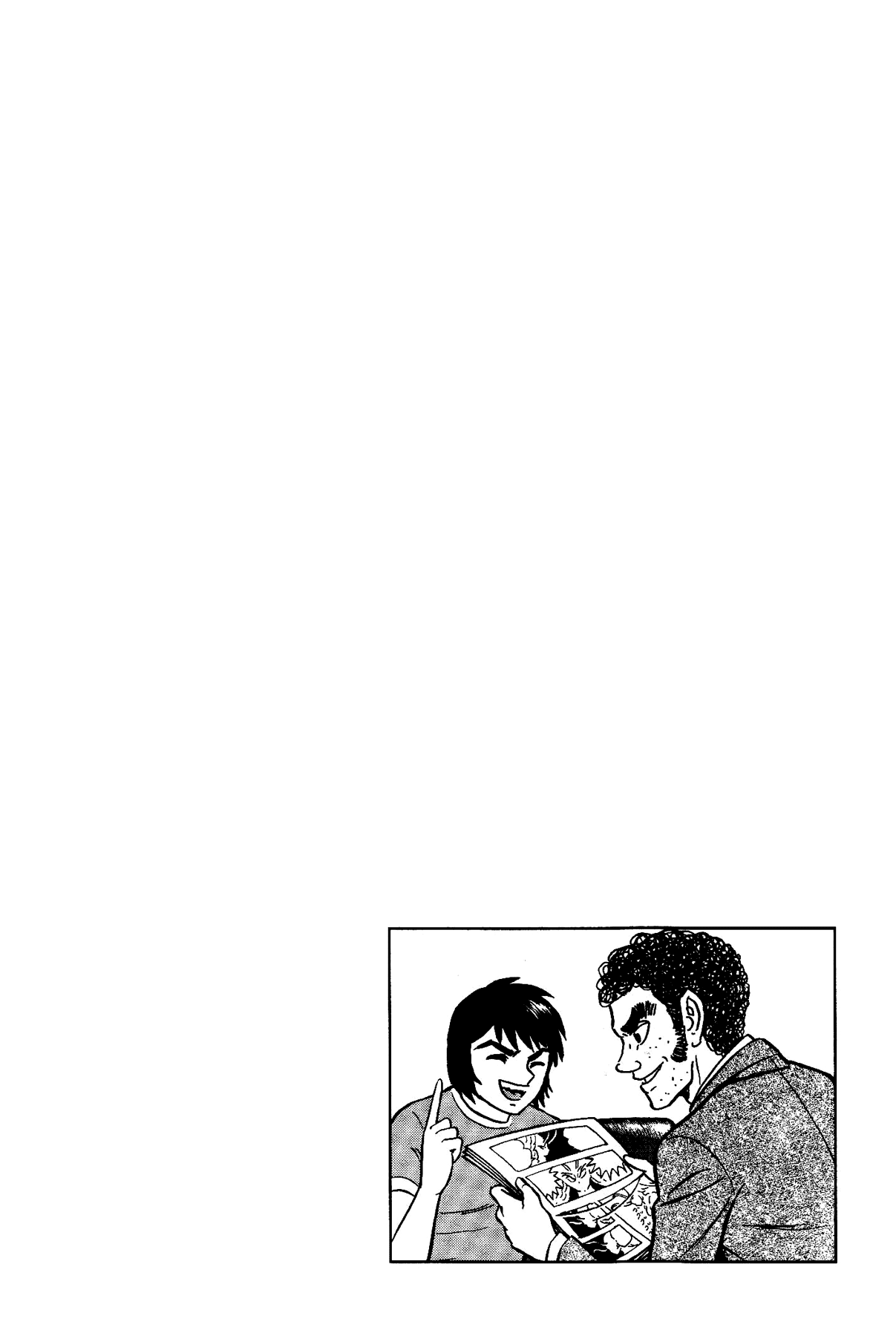 Gekiman! Chapter 15 page 24 - Chapter 15: Devilman's Identity
