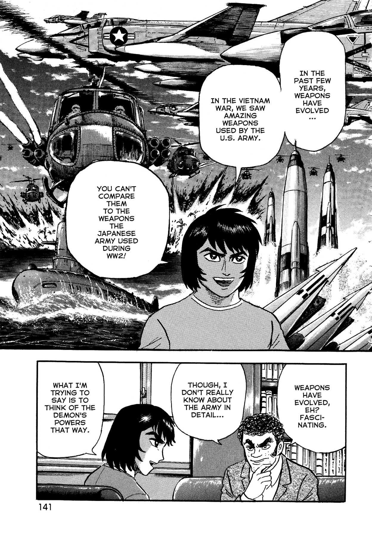 Gekiman! Chapter 15 page 3 - Chapter 15: Devilman's Identity