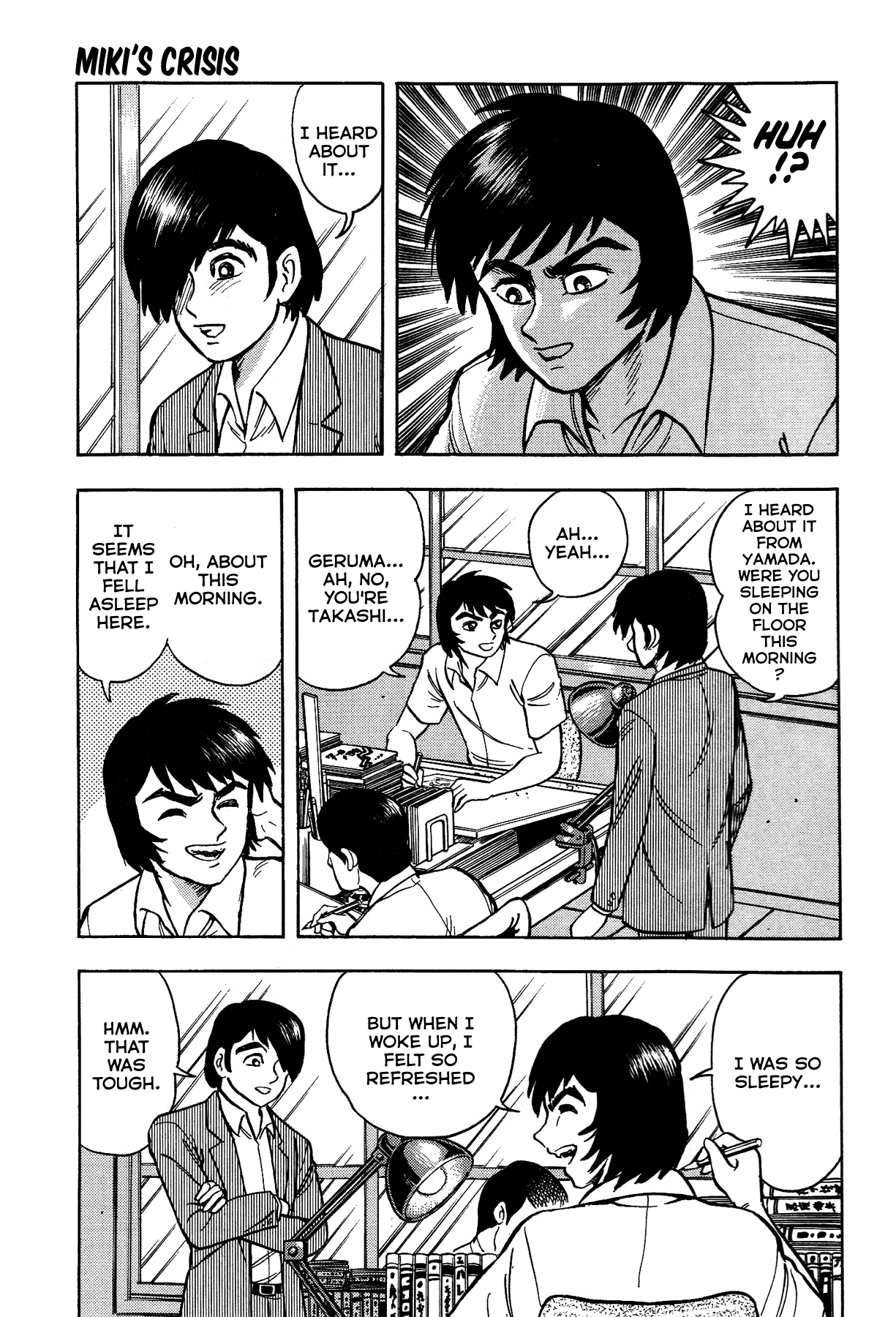 Gekiman! Chapter 16 page 17 - Chapter 16: Miki's Crisis