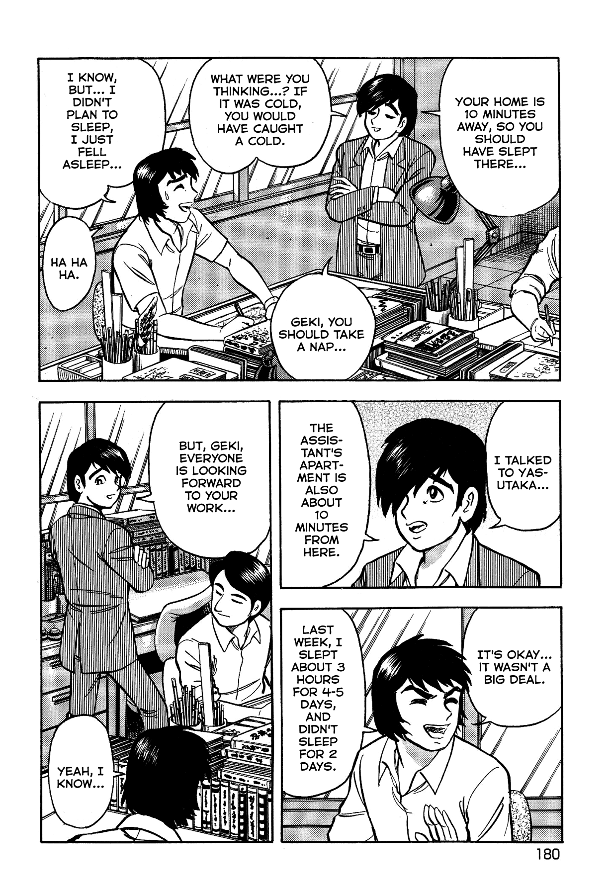 Gekiman! Chapter 16 page 18 - Chapter 16: Miki's Crisis