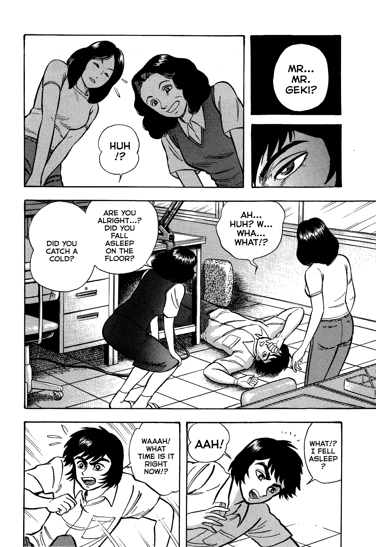 Gekiman! Chapter 16 page 2 - Chapter 16: Miki's Crisis