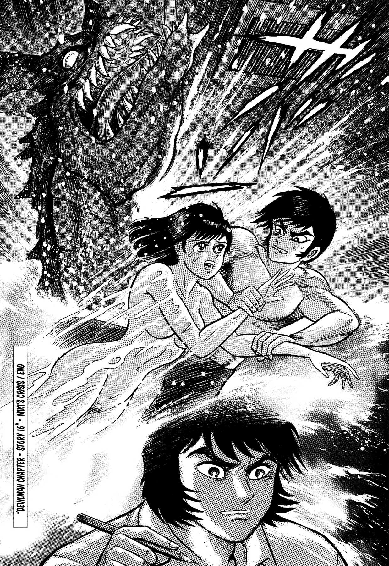 Gekiman! Chapter 16 page 22 - Chapter 16: Miki's Crisis