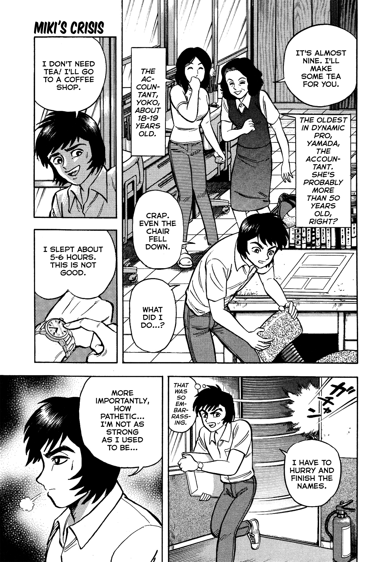 Gekiman! Chapter 16 page 3 - Chapter 16: Miki's Crisis