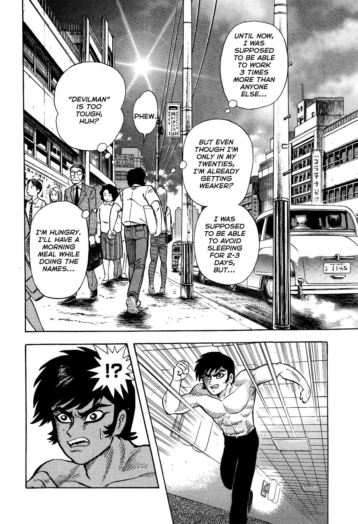 Gekiman! Chapter 16 page 4 - Chapter 16: Miki's Crisis