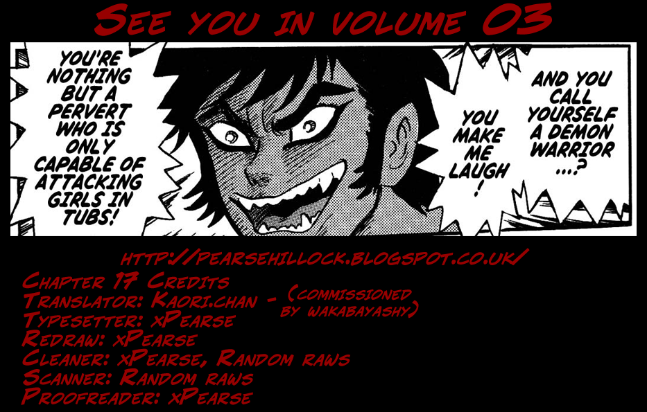 Gekiman! Chapter 17 page 25 - Chapter 17: Farewell, "Kedaman"