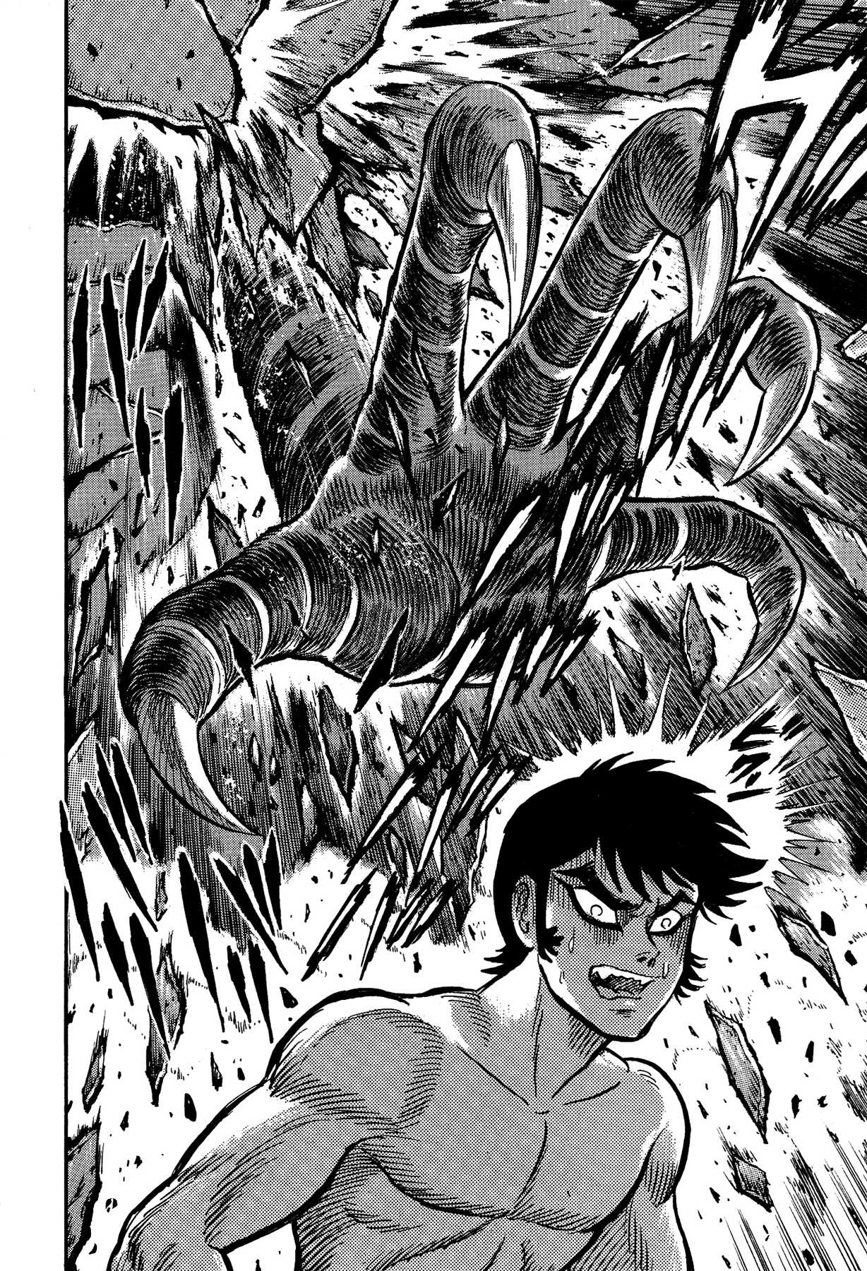 Gekiman! Chapter 18 page 13 - Chapter 18: Claws of Iron