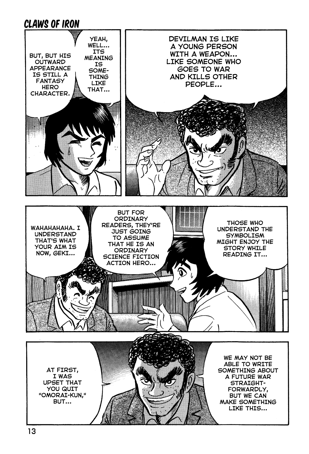 Gekiman! Chapter 18 page 18 - Chapter 18: Claws of Iron