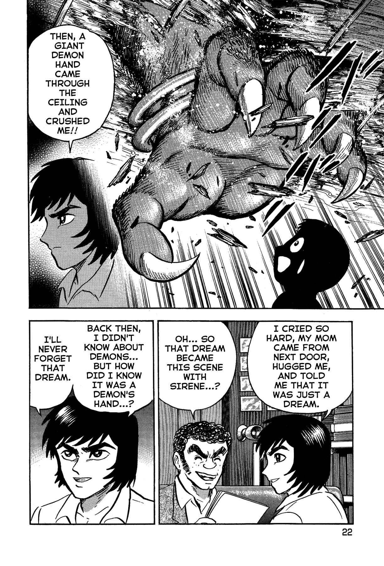 Gekiman! Chapter 18 page 27 - Chapter 18: Claws of Iron