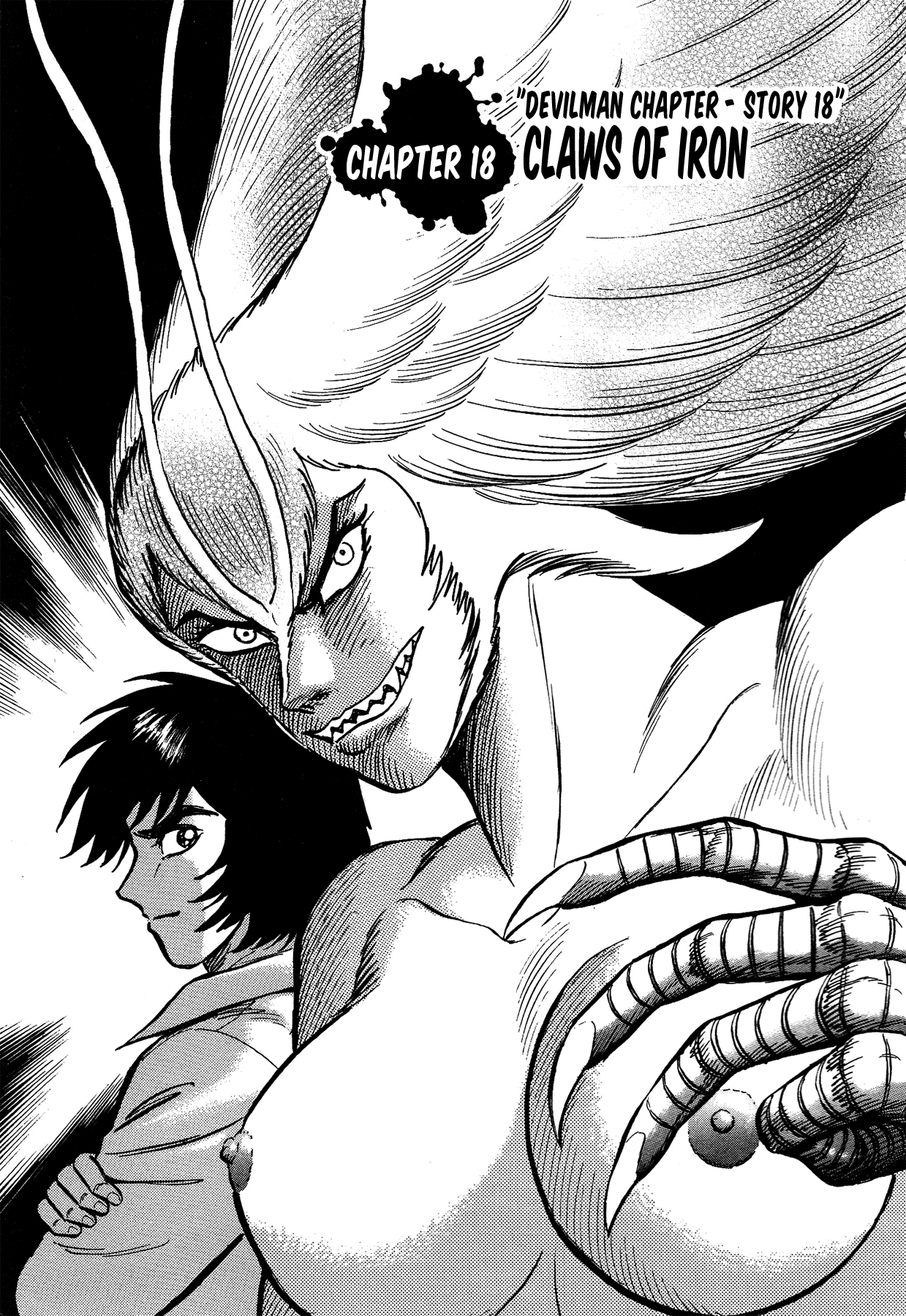 Gekiman! Chapter 18 page 8 - Chapter 18: Claws of Iron