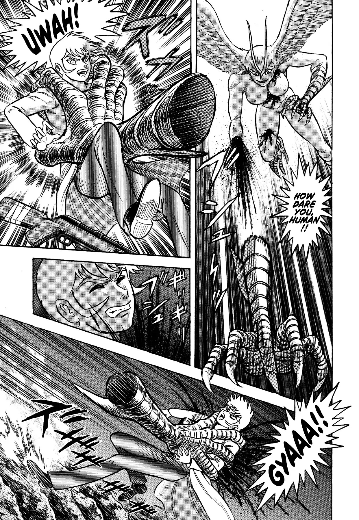 Gekiman! Chapter 19 page 11 - Chapter 19: The Power of Insects