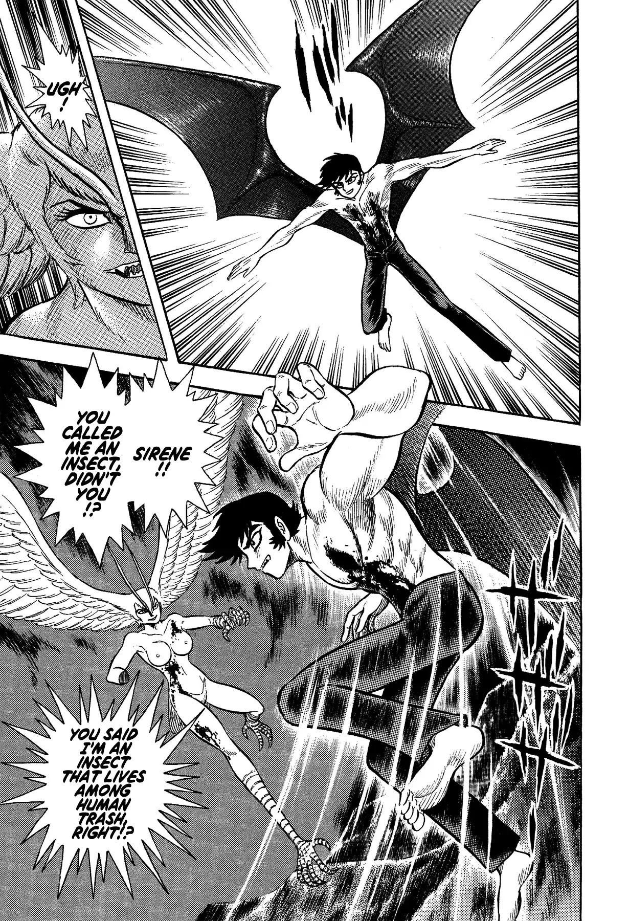 Gekiman! Chapter 19 page 13 - Chapter 19: The Power of Insects