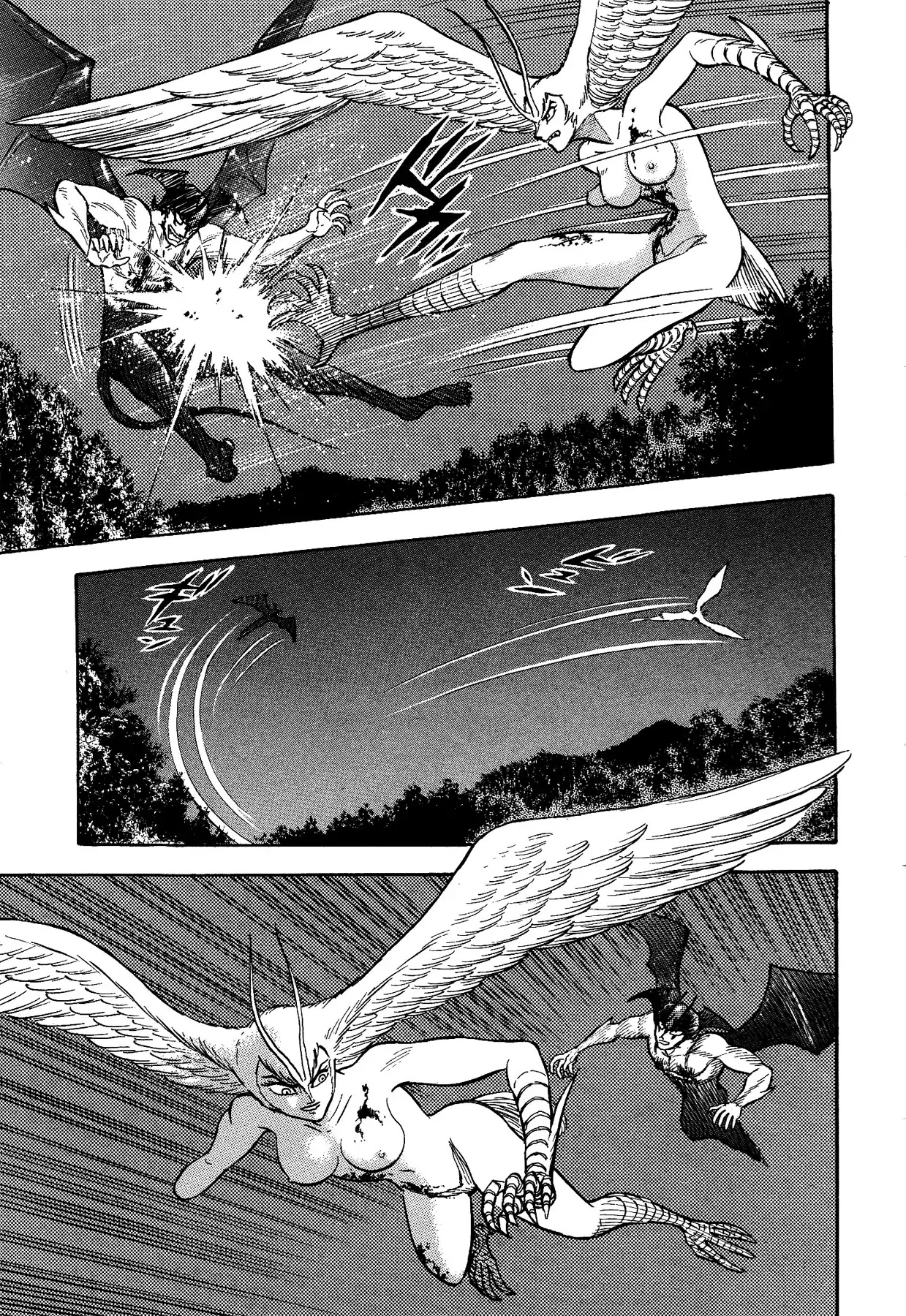 Gekiman! Chapter 19 page 17 - Chapter 19: The Power of Insects