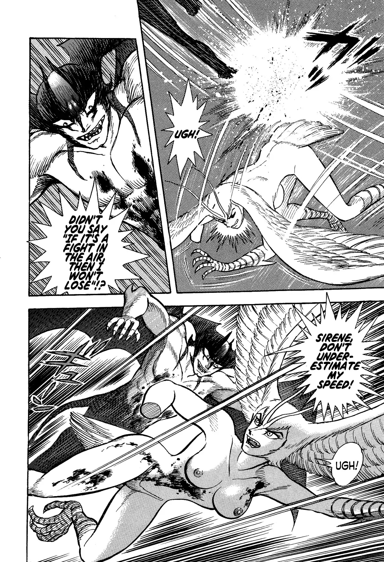 Gekiman! Chapter 19 page 18 - Chapter 19: The Power of Insects