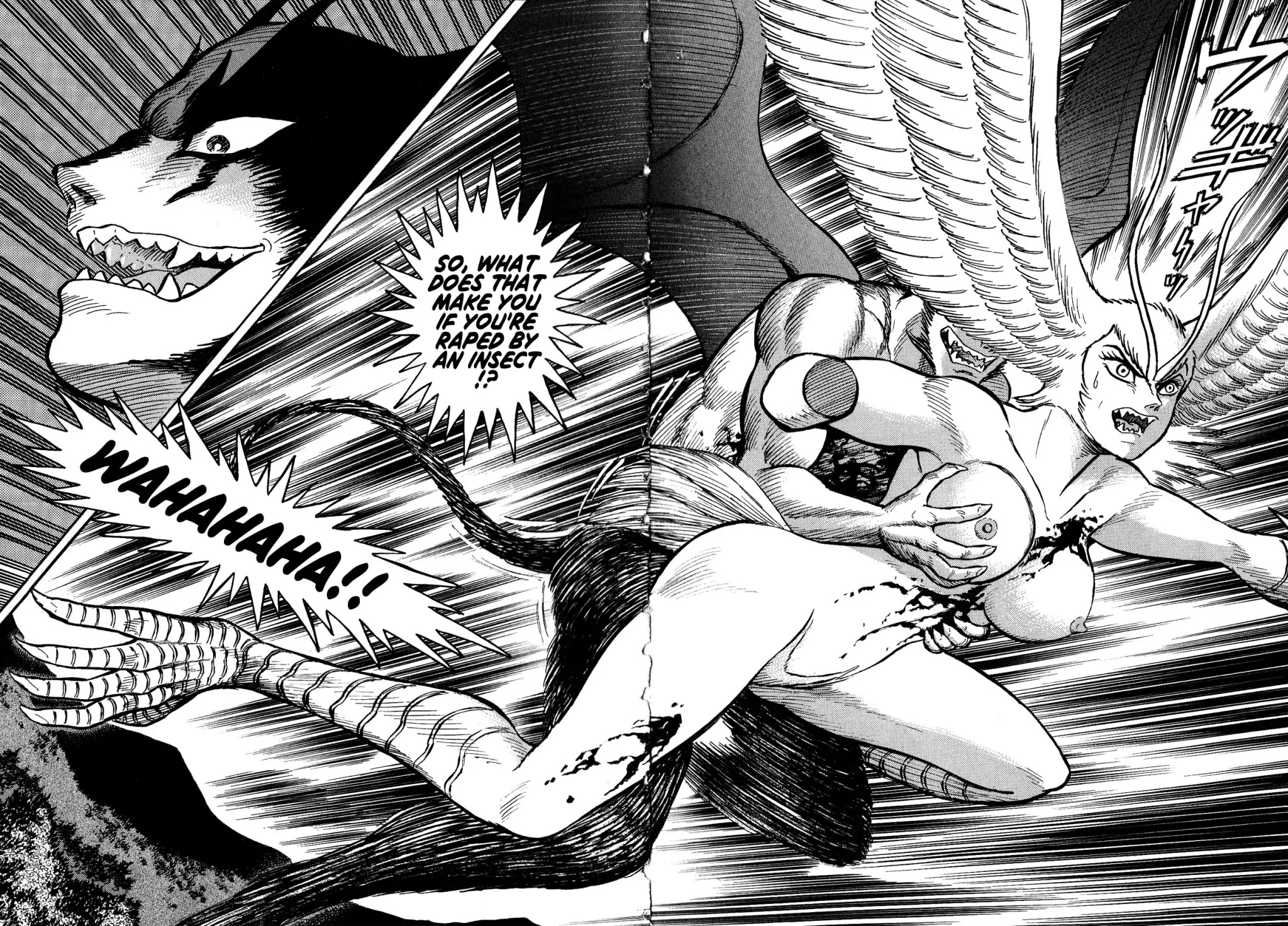 Gekiman! Chapter 19 page 20 - Chapter 19: The Power of Insects