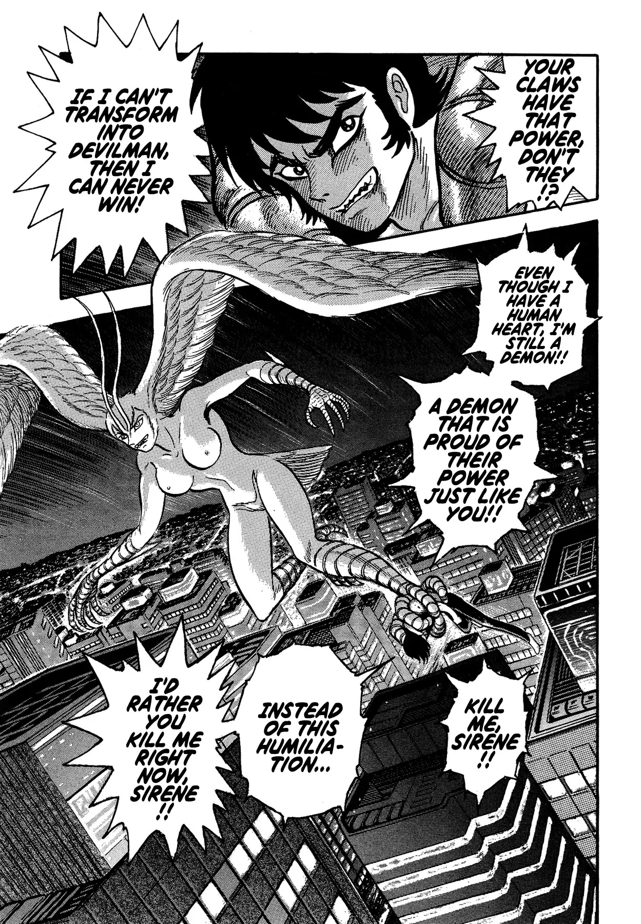 Gekiman! Chapter 19 page 5 - Chapter 19: The Power of Insects