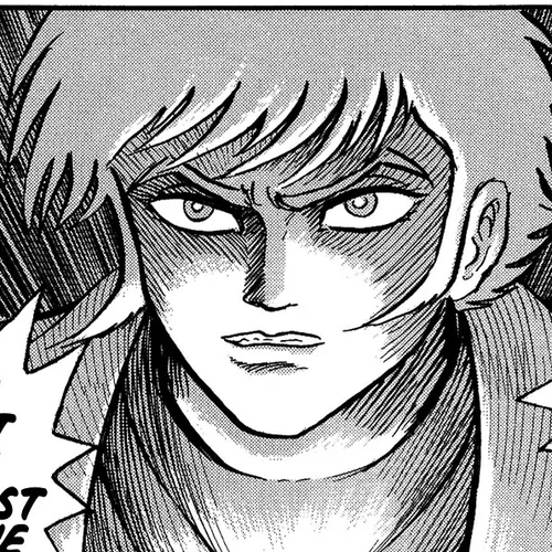 Gekiman! Chapter 19: The Power of Insects cover