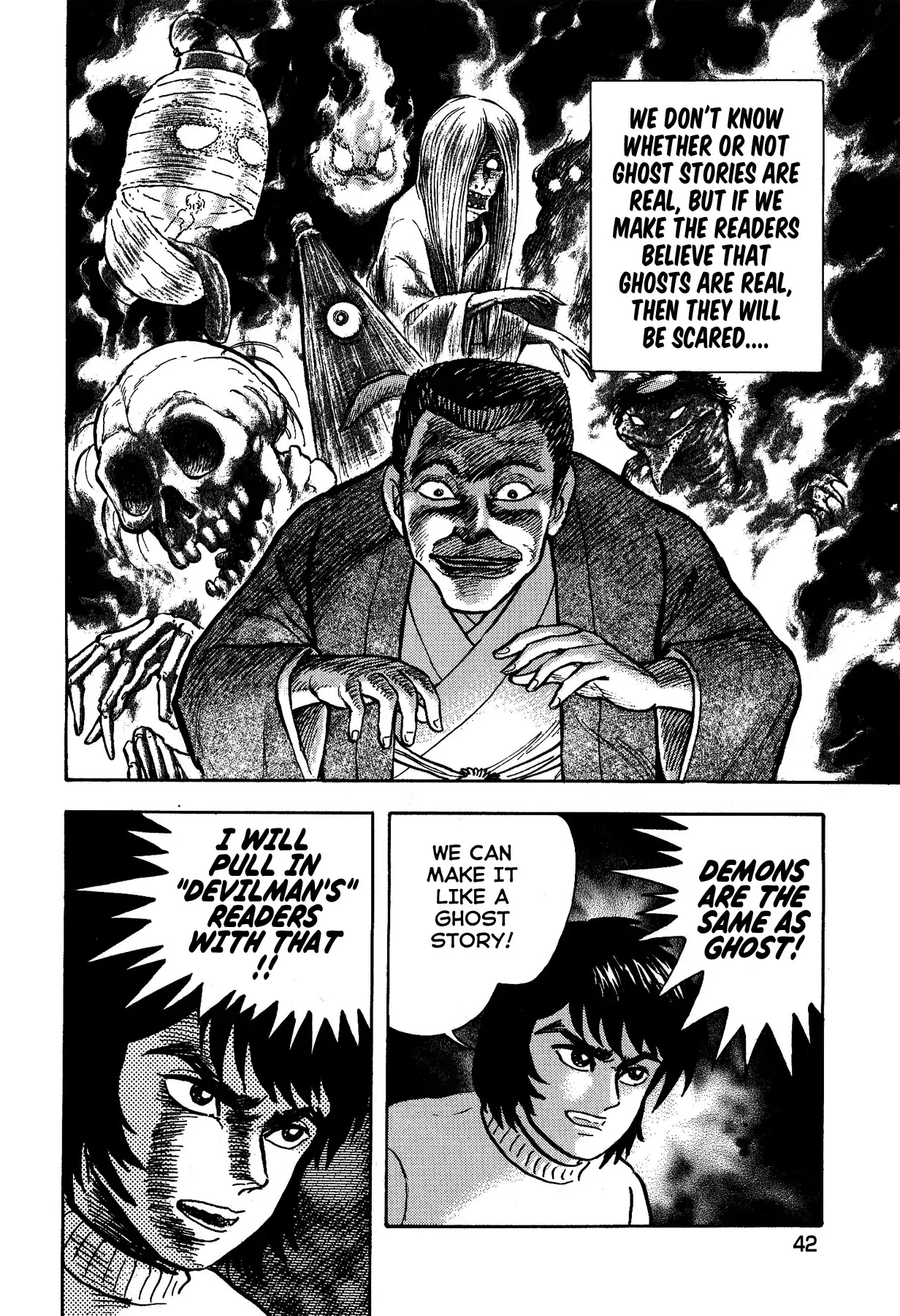 Gekiman! Chapter 2 page 10 - Chapter 2: Asuka Ryou - The Terrifying Guide