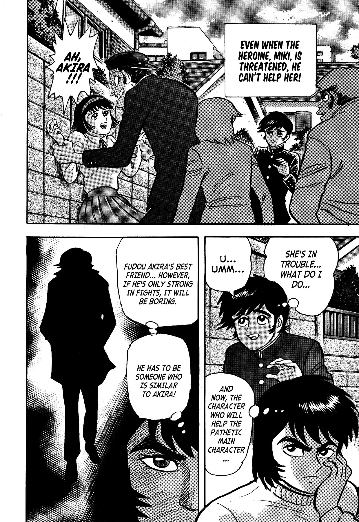 Gekiman! Chapter 2 page 12 - Chapter 2: Asuka Ryou - The Terrifying Guide