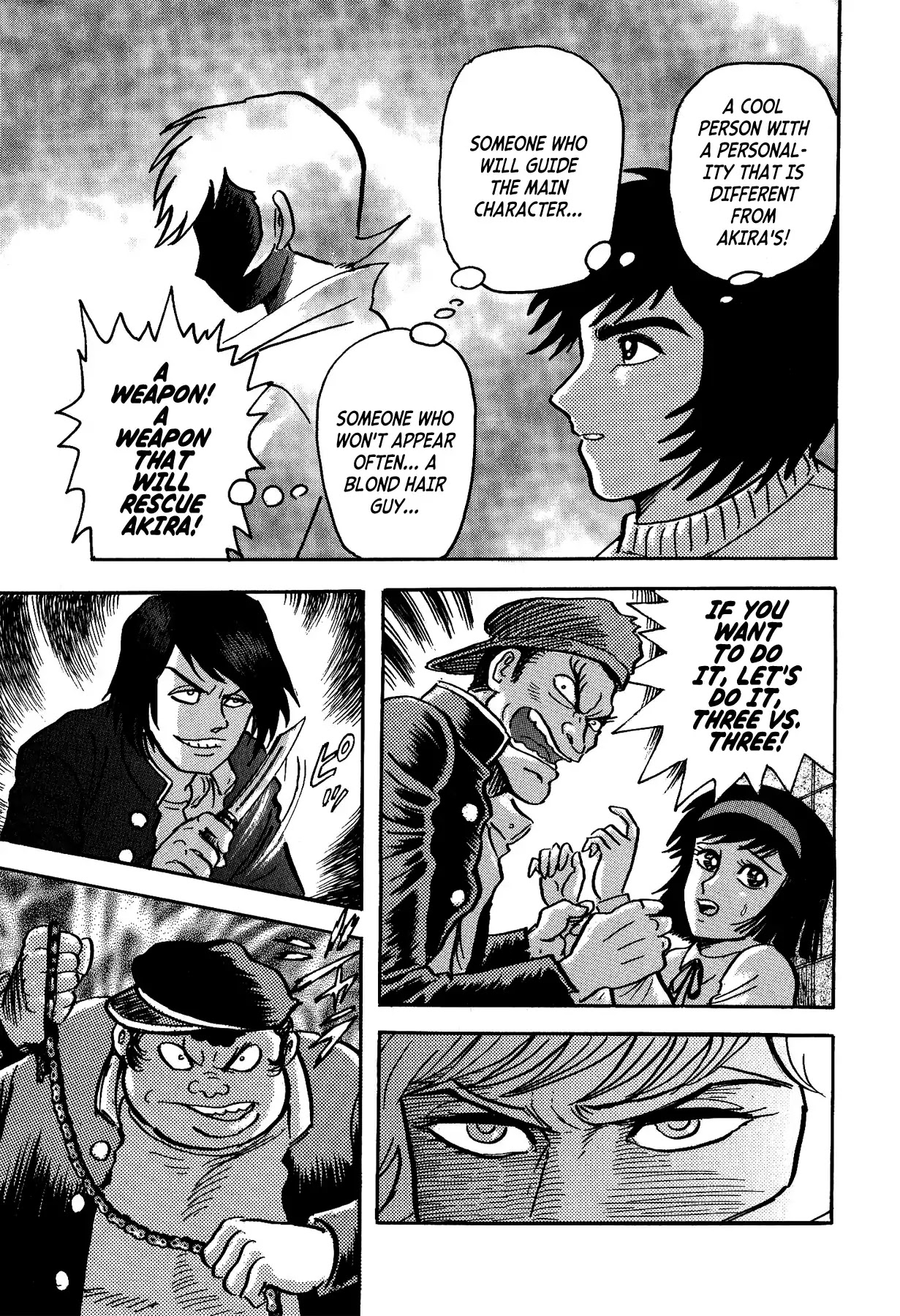 Gekiman! Chapter 2 page 13 - Chapter 2: Asuka Ryou - The Terrifying Guide