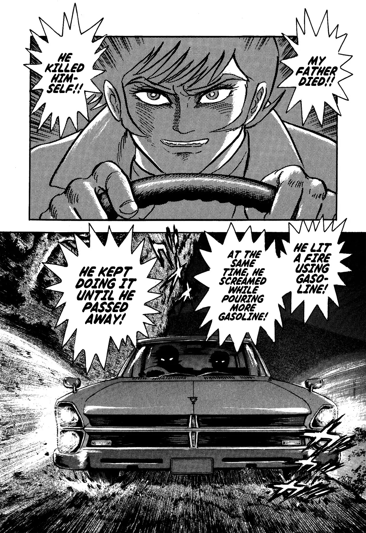 Gekiman! Chapter 2 page 16 - Chapter 2: Asuka Ryou - The Terrifying Guide