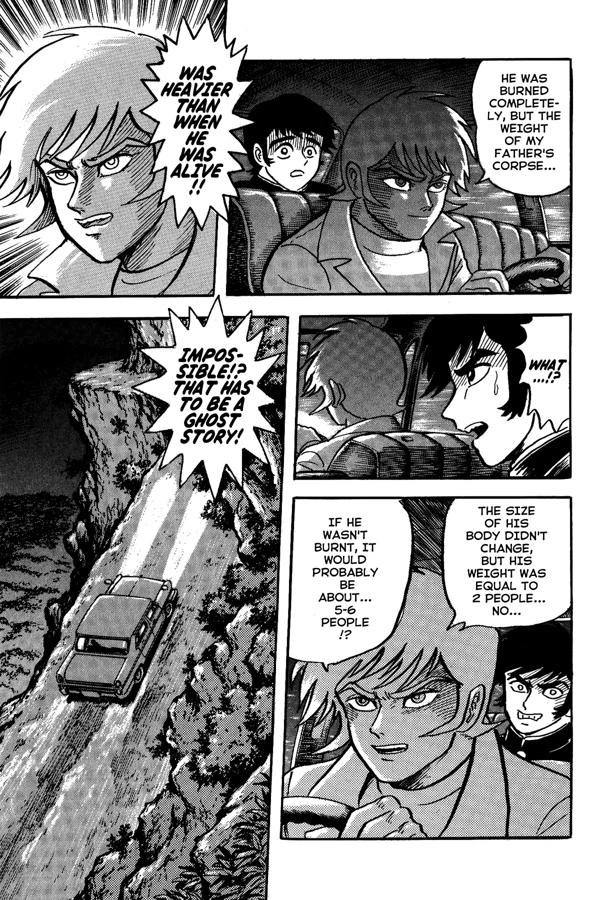 Gekiman! Chapter 2 page 17 - Chapter 2: Asuka Ryou - The Terrifying Guide