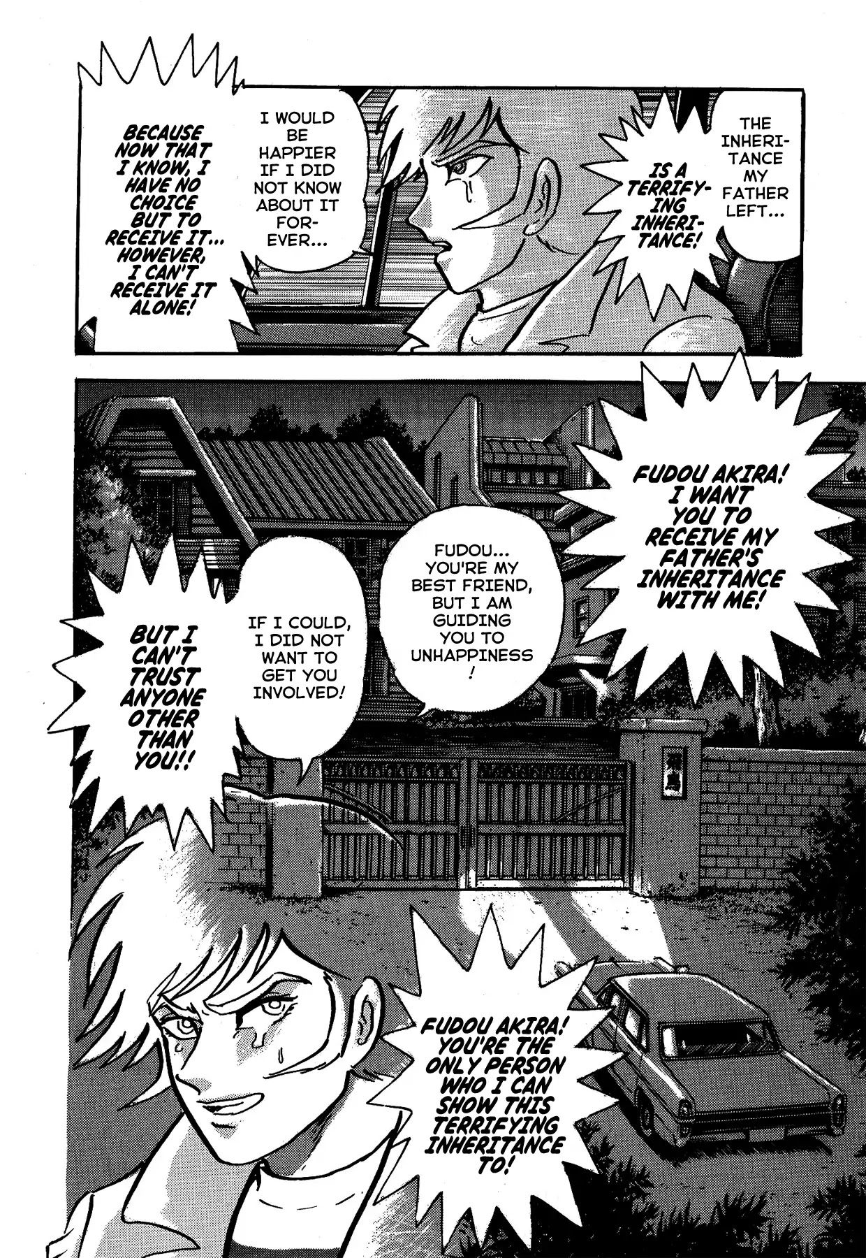 Gekiman! Chapter 2 page 18 - Chapter 2: Asuka Ryou - The Terrifying Guide