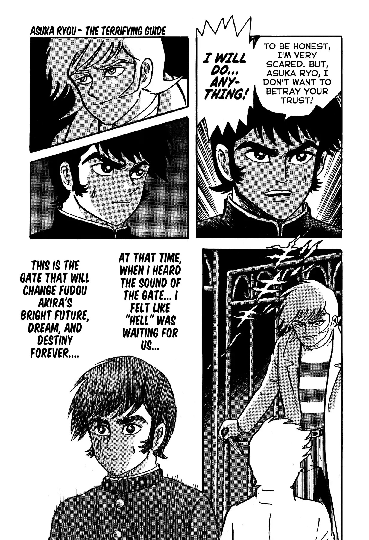 Gekiman! Chapter 2 page 19 - Chapter 2: Asuka Ryou - The Terrifying Guide