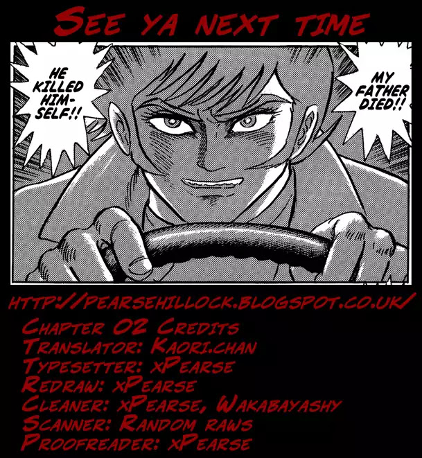 Gekiman! Chapter 2 page 23 - Chapter 2: Asuka Ryou - The Terrifying Guide