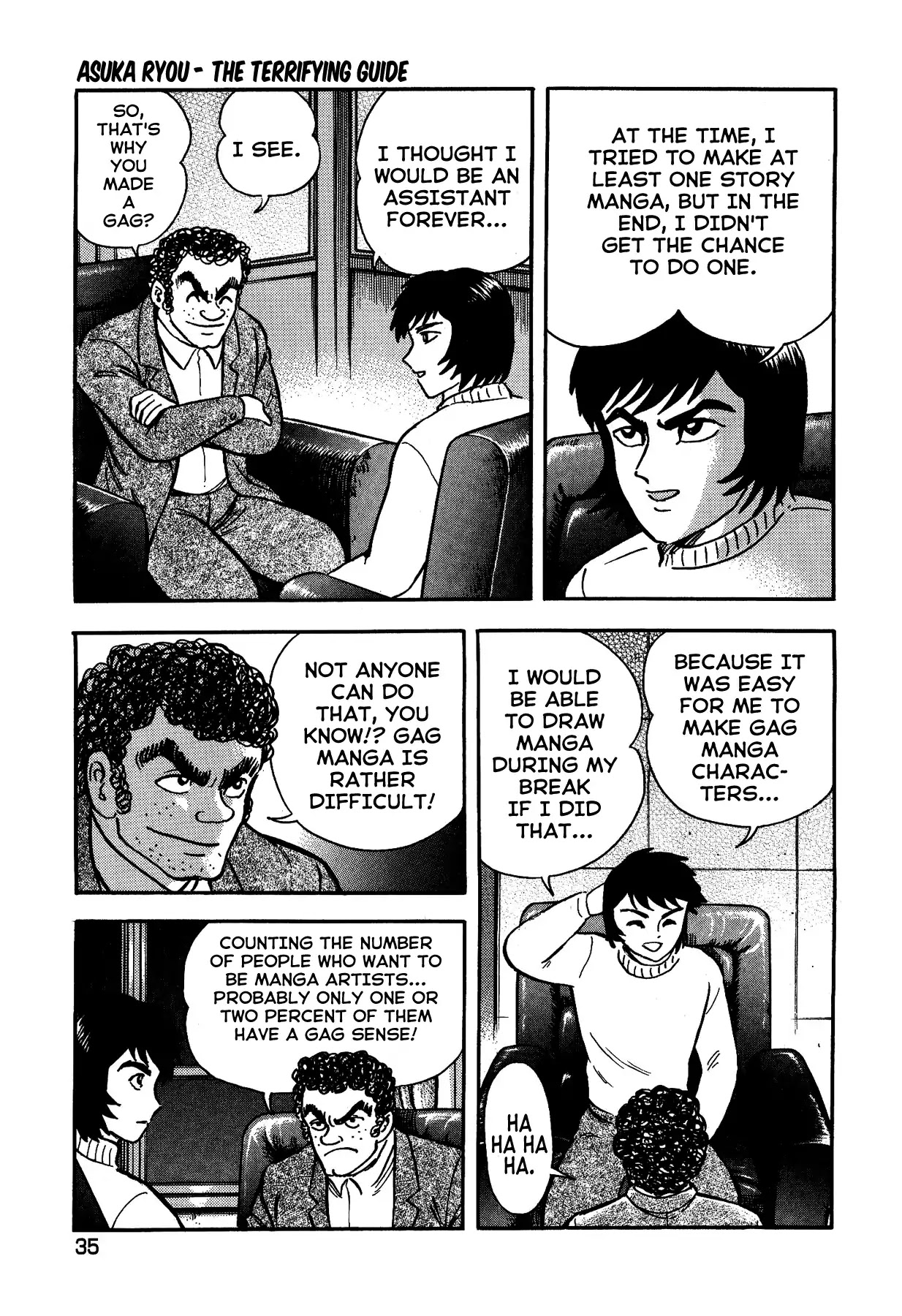 Gekiman! Chapter 2 page 3 - Chapter 2: Asuka Ryou - The Terrifying Guide