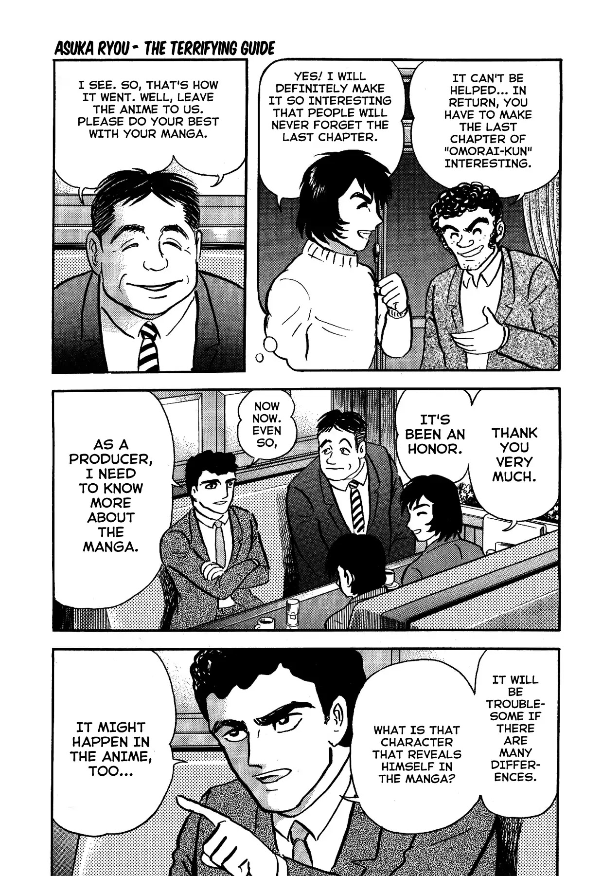 Gekiman! Chapter 2 page 5 - Chapter 2: Asuka Ryou - The Terrifying Guide