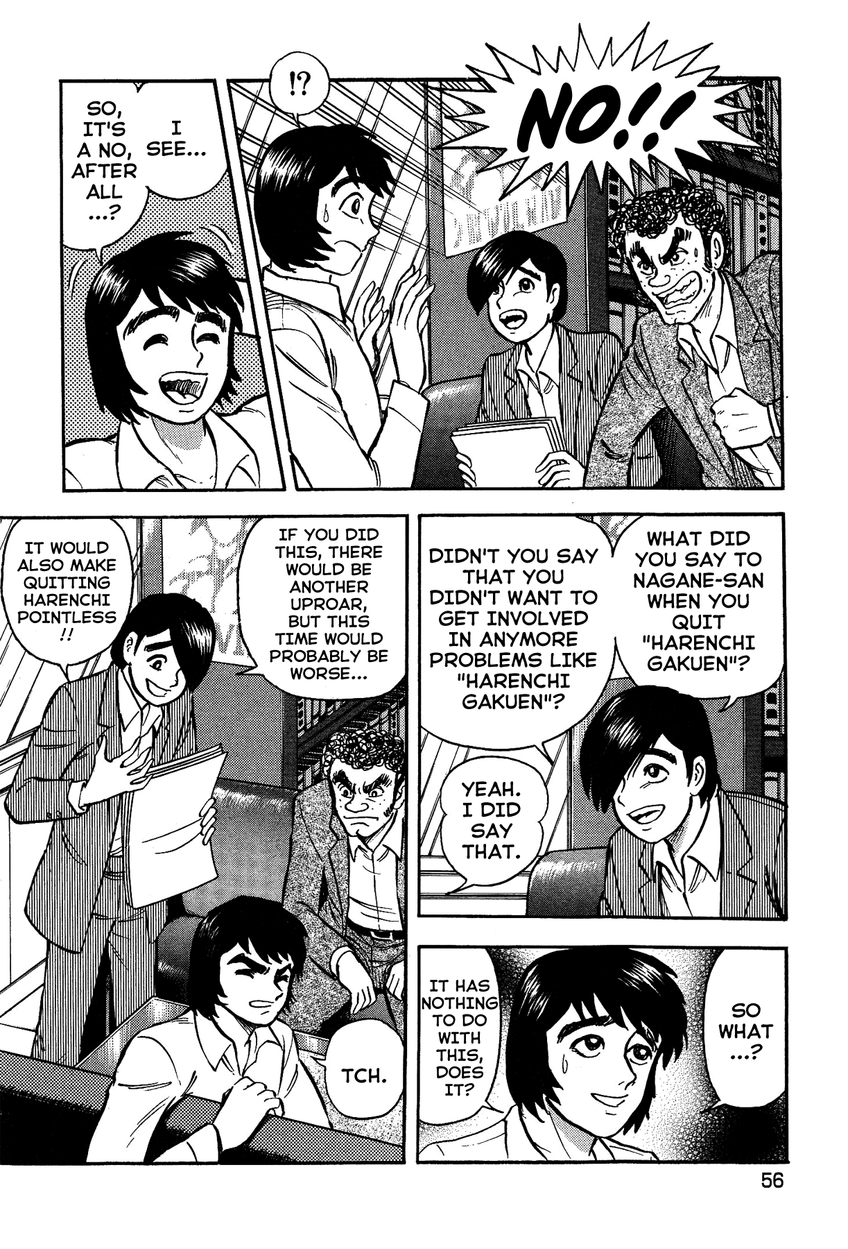 Gekiman! Chapter 20 page 10 - Chapter 20: Another Ryou