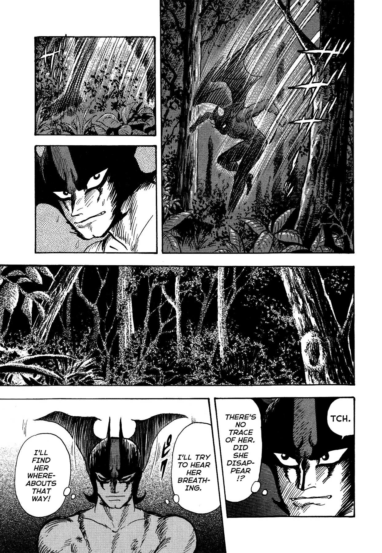 Gekiman! Chapter 20 page 13 - Chapter 20: Another Ryou
