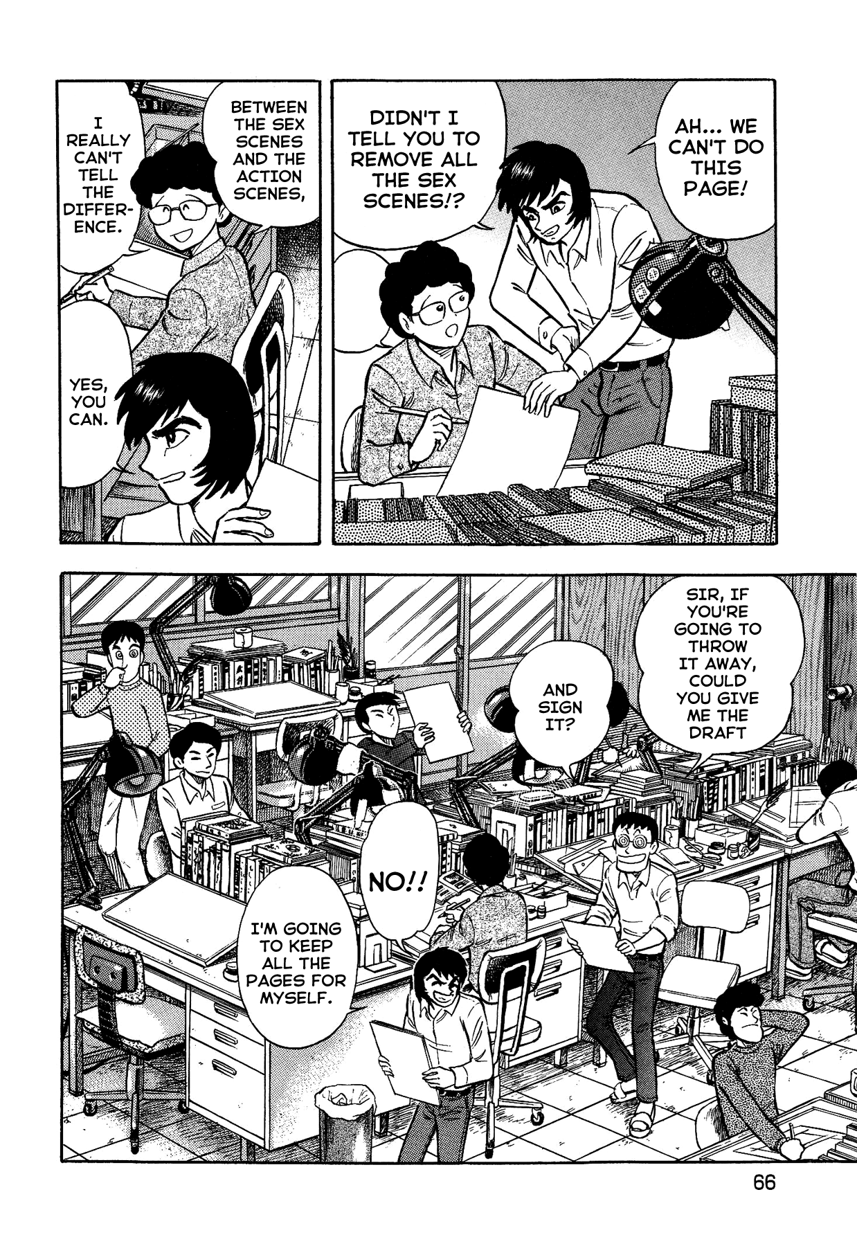 Gekiman! Chapter 20 page 20 - Chapter 20: Another Ryou
