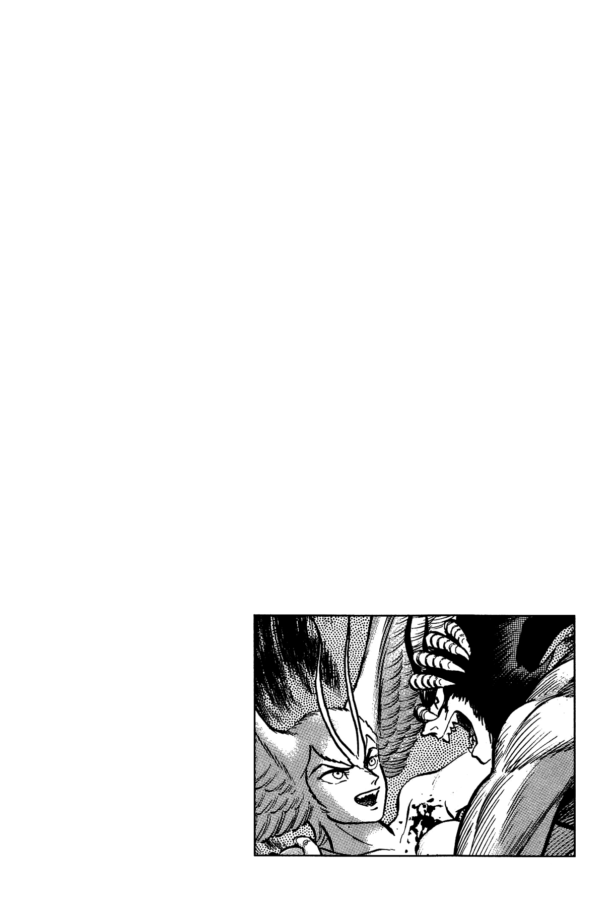 Gekiman! Chapter 20 page 24 - Chapter 20: Another Ryou